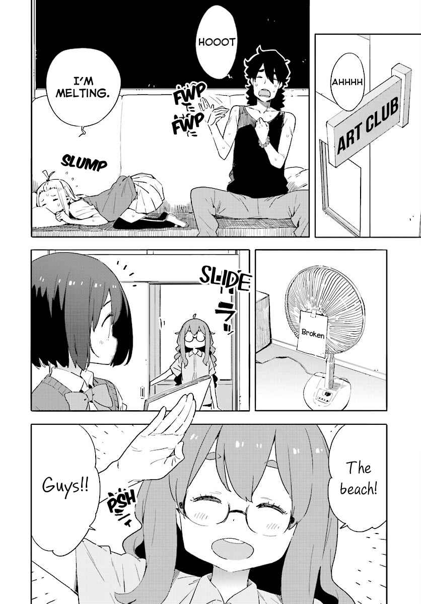 Page 2 Chapter 44 Kono Bijutsubu ni wa Mondai ga Aru!