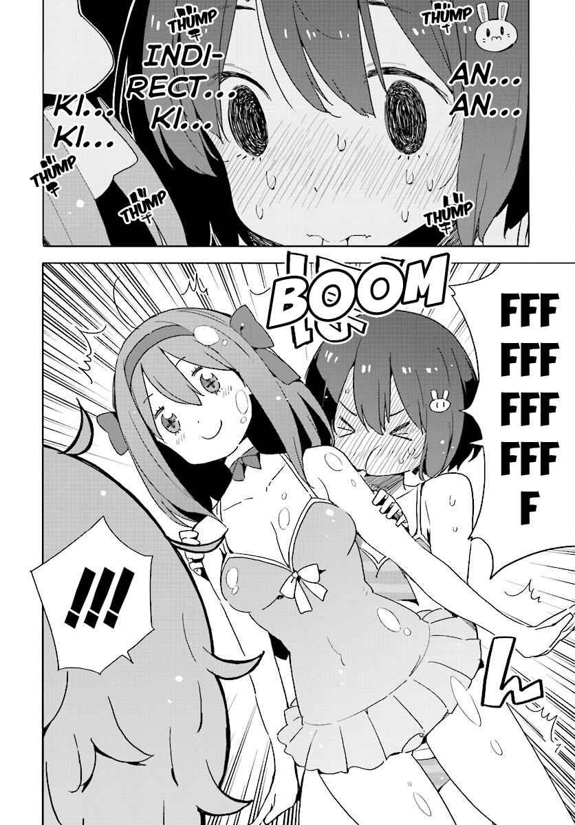 Page 20 Chapter 44 Kono Bijutsubu ni wa Mondai ga Aru!