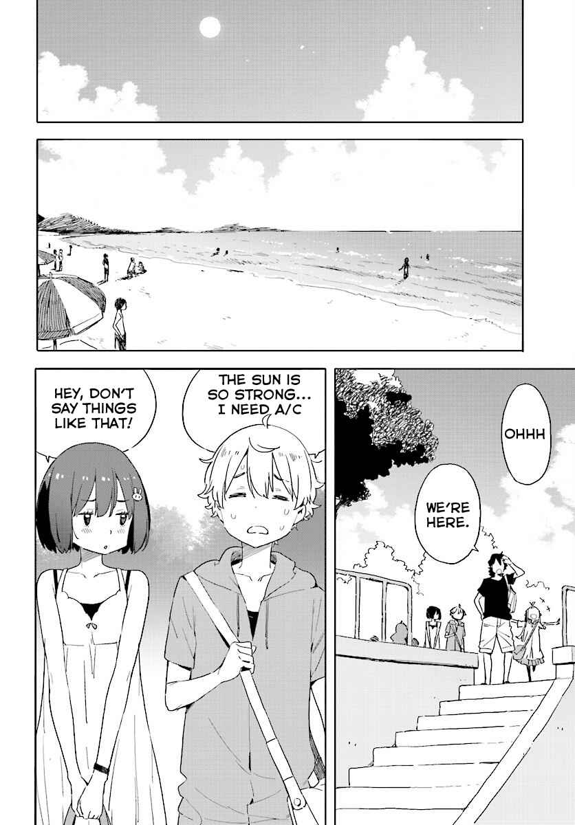 Page 4 Chapter 44 Kono Bijutsubu ni wa Mondai ga Aru!
