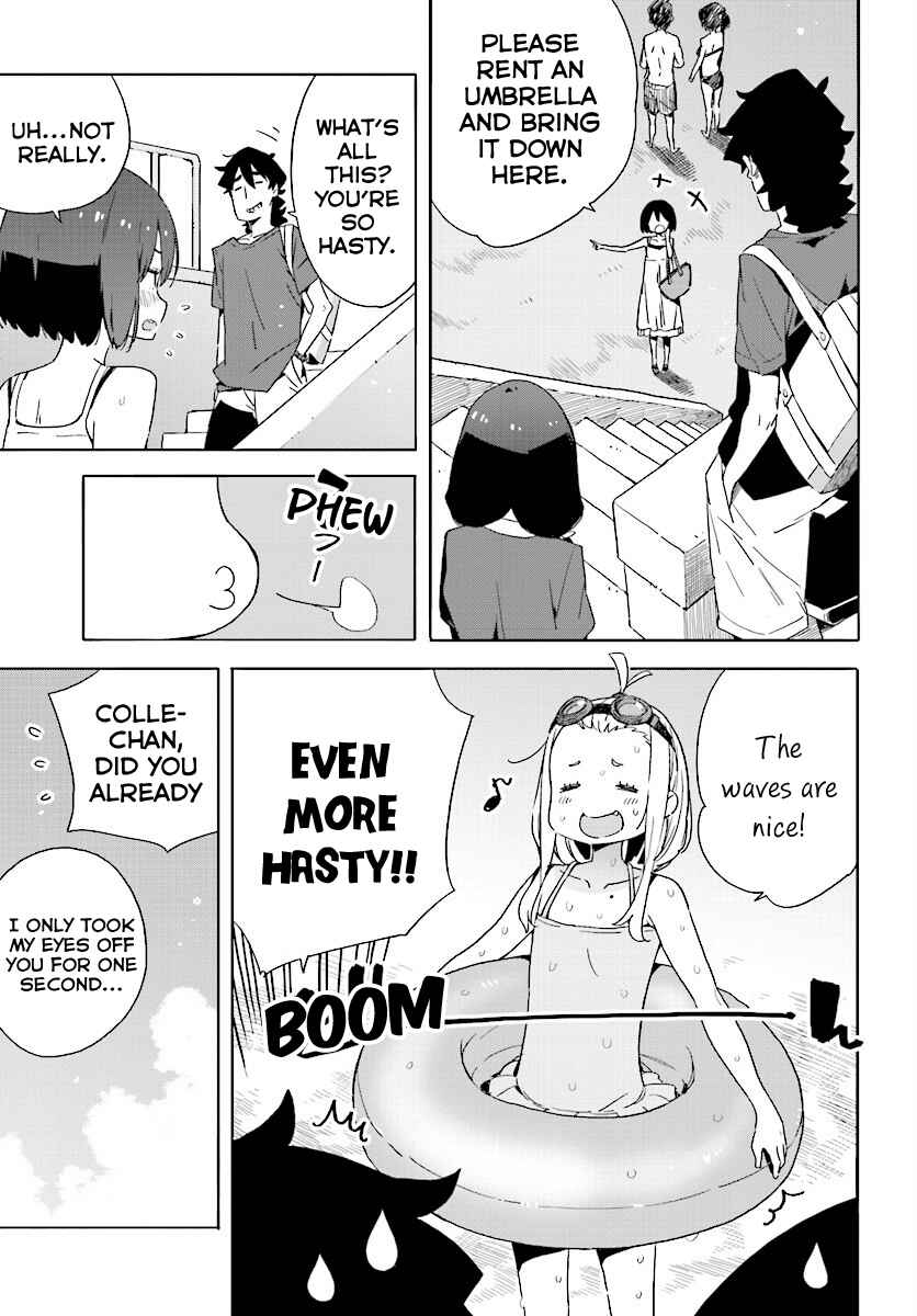 Page 7 Chapter 44 Kono Bijutsubu ni wa Mondai ga Aru!