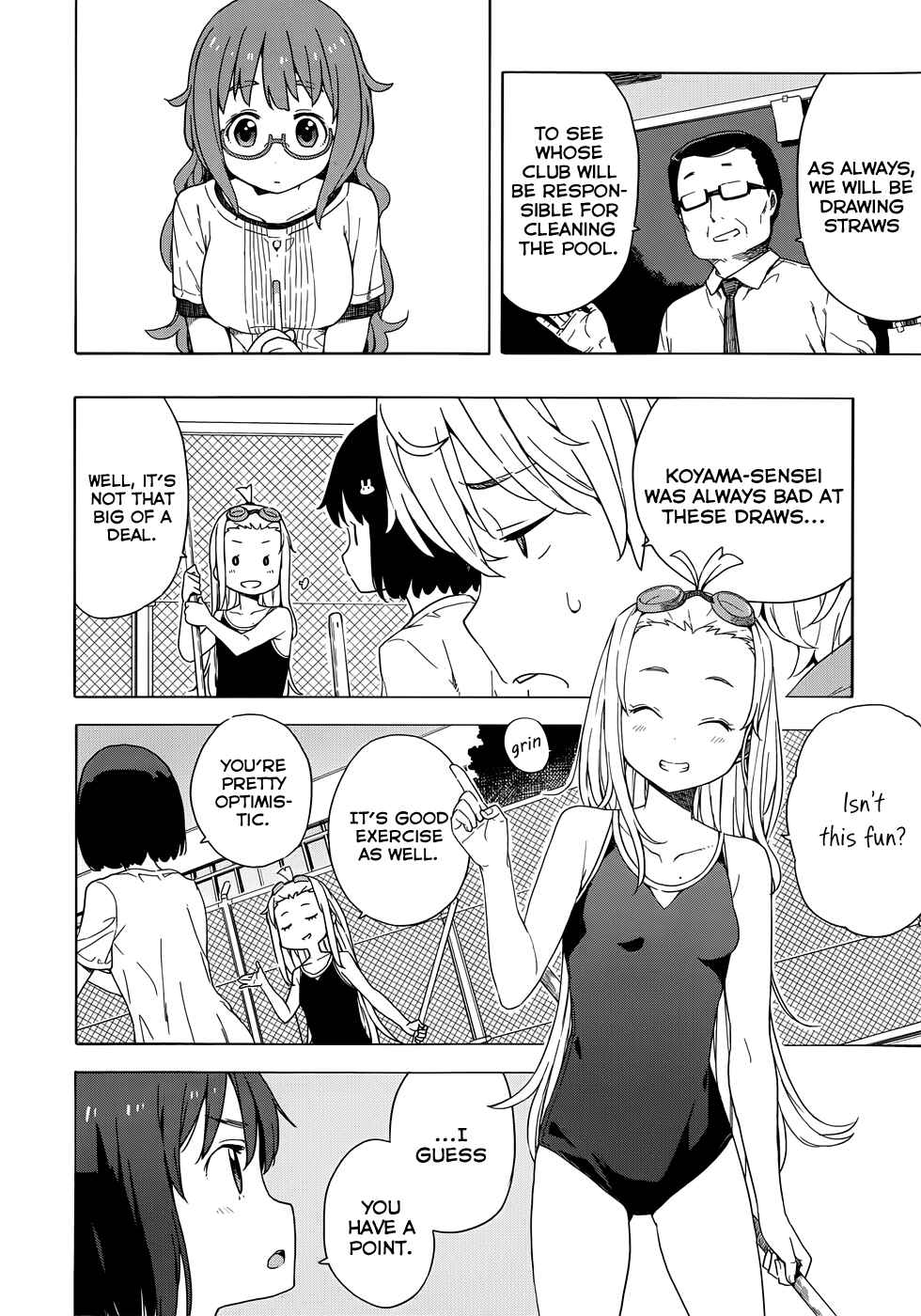 Page 10 Chapter 13 Kono Bijutsubu ni wa Mondai ga Aru!