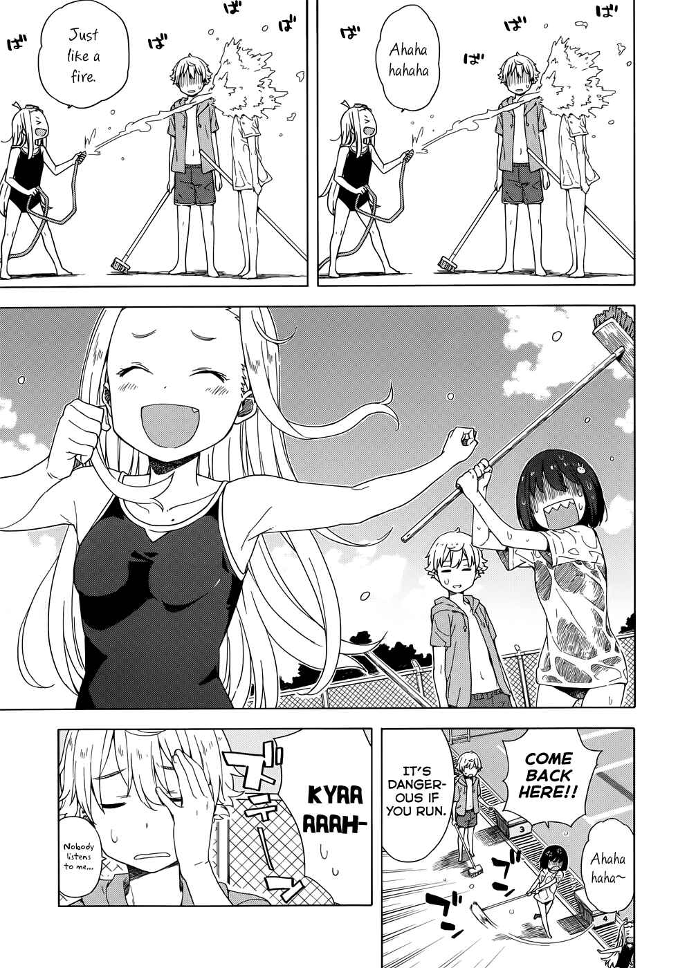 Page 13 Chapter 13 Kono Bijutsubu ni wa Mondai ga Aru!
