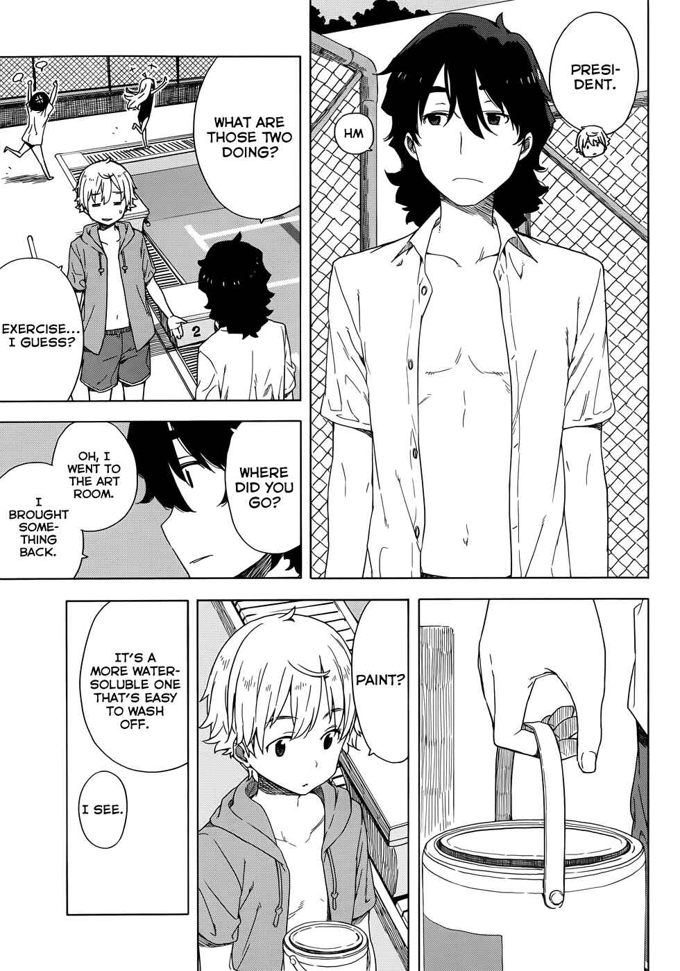 Page 15 Chapter 13 Kono Bijutsubu ni wa Mondai ga Aru!