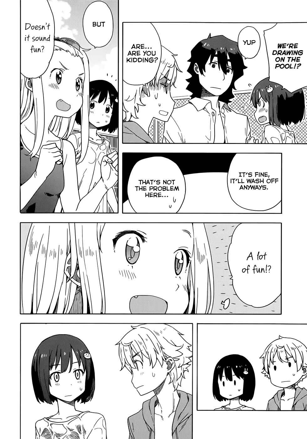 Page 18 Chapter 13 Kono Bijutsubu ni wa Mondai ga Aru!