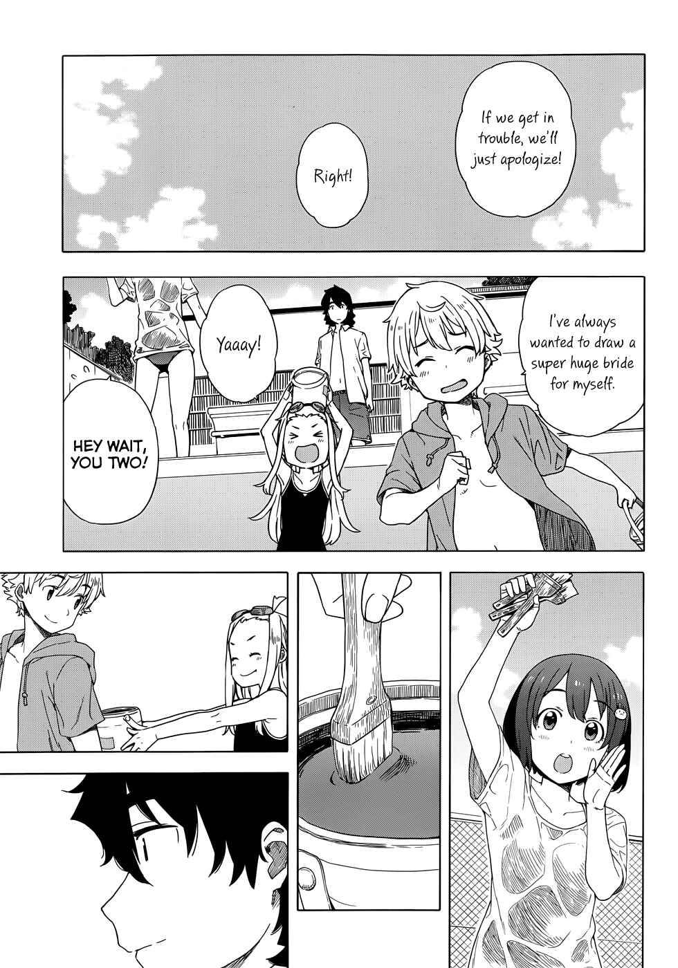 Page 19 Chapter 13 Kono Bijutsubu ni wa Mondai ga Aru!