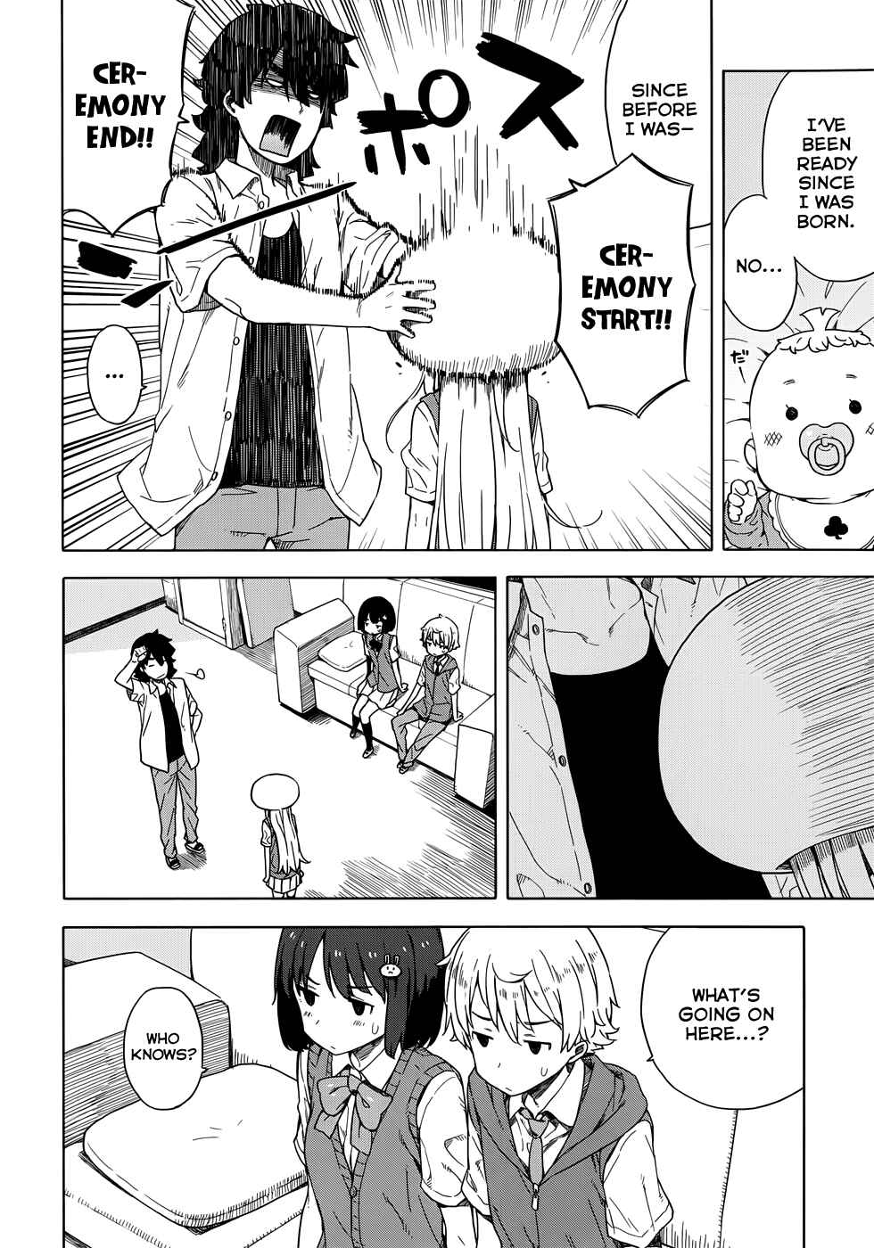 Page 2 Chapter 13 Kono Bijutsubu ni wa Mondai ga Aru!