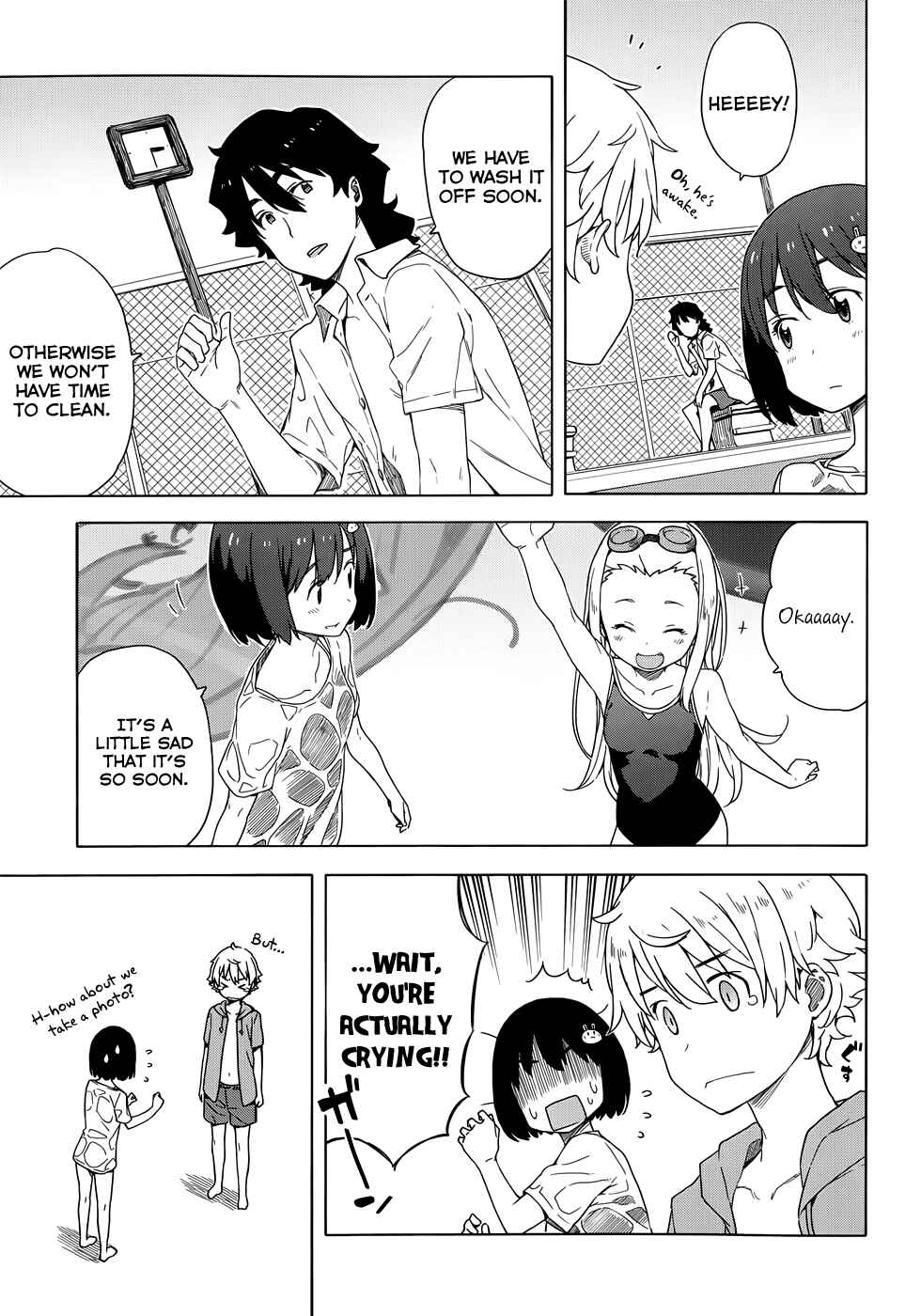 Page 23 Chapter 13 Kono Bijutsubu ni wa Mondai ga Aru!