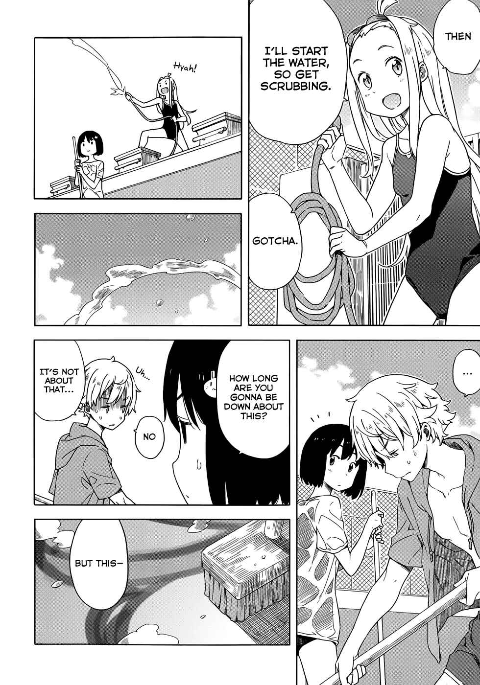Page 24 Chapter 13 Kono Bijutsubu ni wa Mondai ga Aru!
