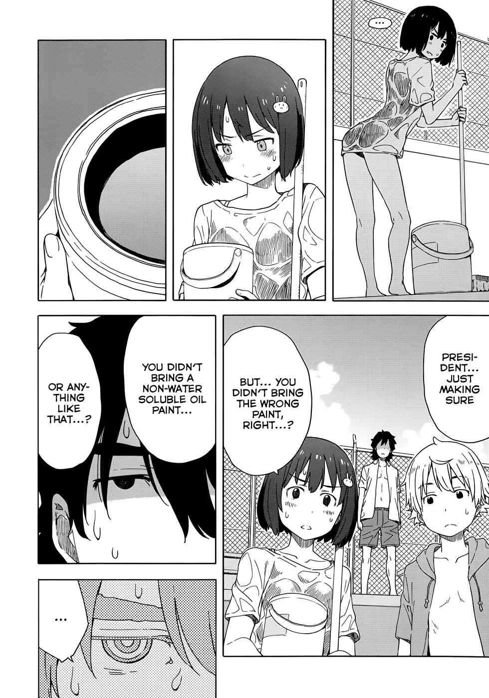 Page 26 Chapter 13 Kono Bijutsubu ni wa Mondai ga Aru!