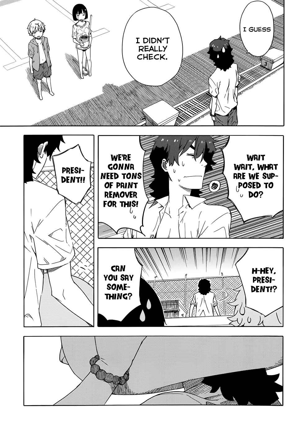Page 27 Chapter 13 Kono Bijutsubu ni wa Mondai ga Aru!