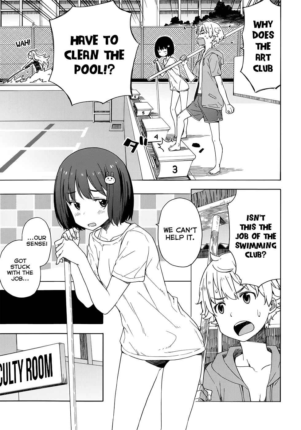 Page 9 Chapter 13 Kono Bijutsubu ni wa Mondai ga Aru!