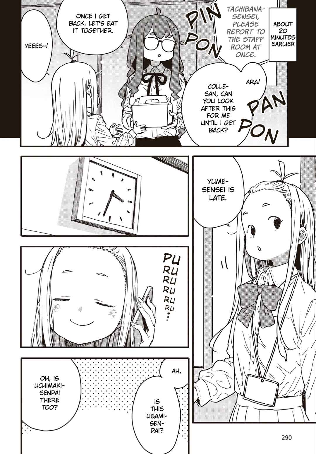 Page 4 Chapter 114 Kono Bijutsubu ni wa Mondai ga Aru!