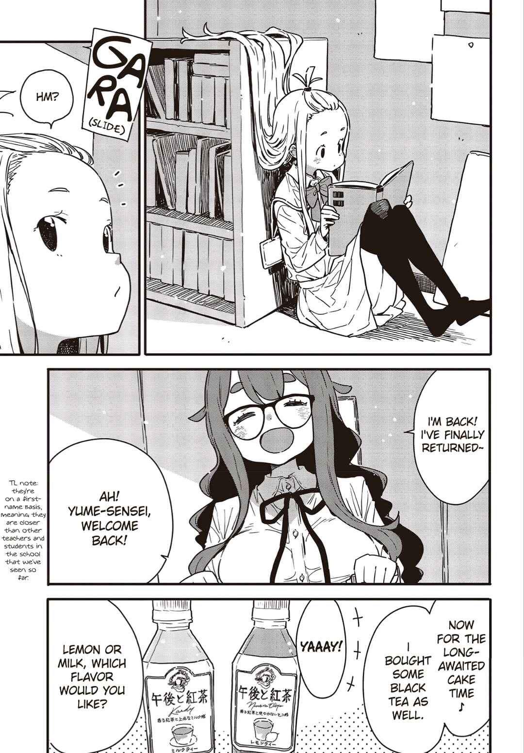 Page 9 Chapter 114 Kono Bijutsubu ni wa Mondai ga Aru!