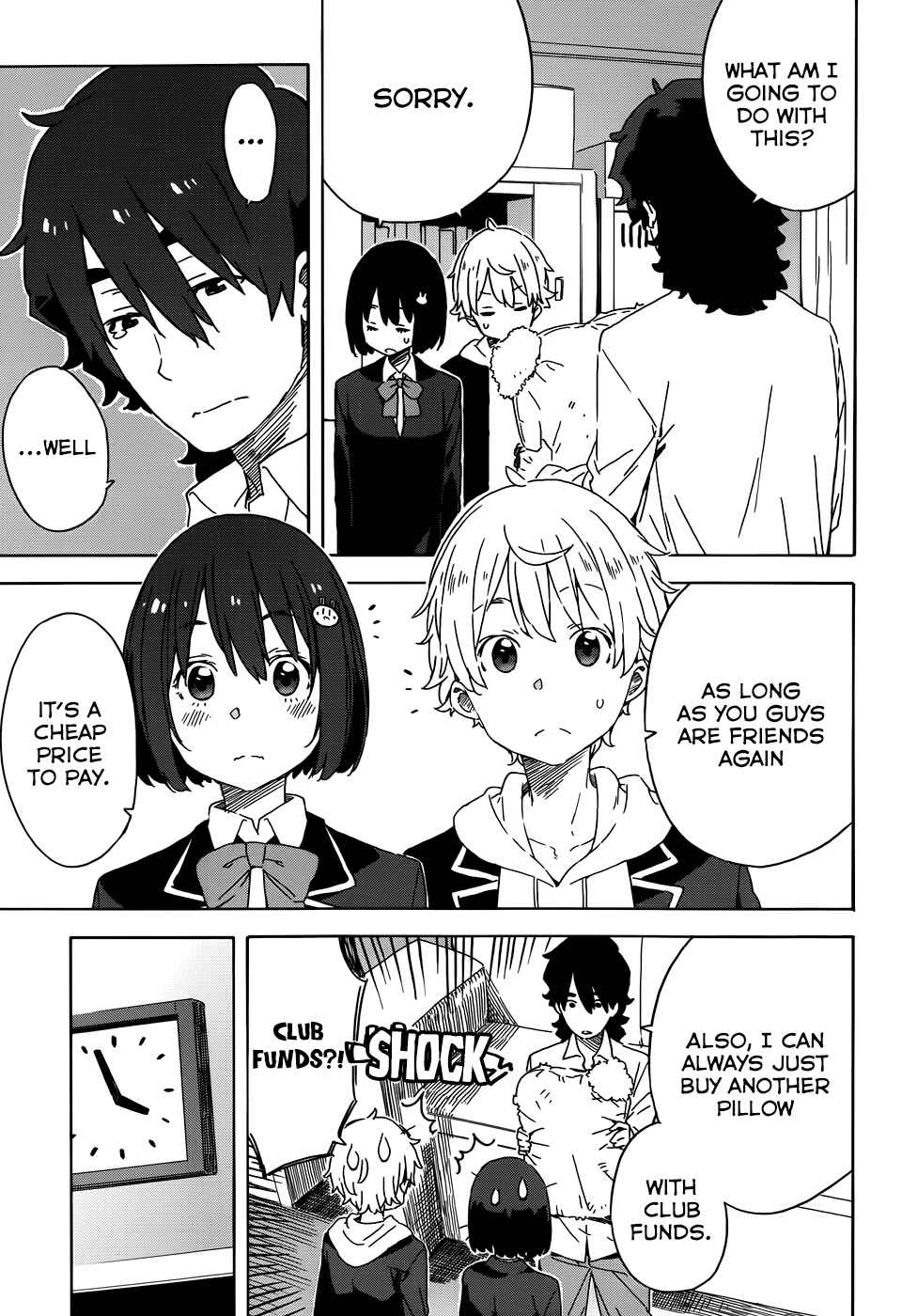 Page 19 Chapter 21 Kono Bijutsubu ni wa Mondai ga Aru!