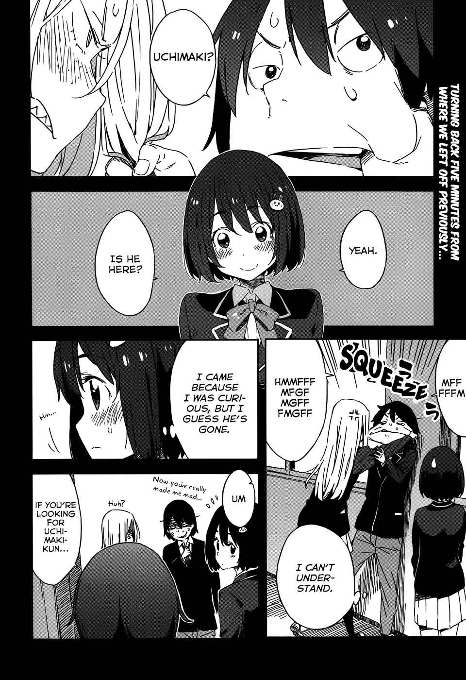Page 2 Chapter 21 Kono Bijutsubu ni wa Mondai ga Aru!