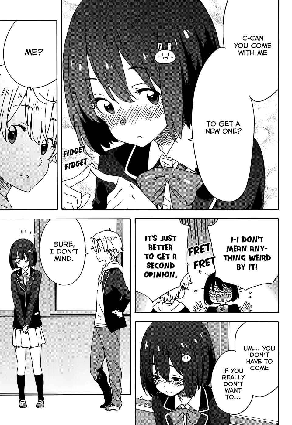 Page 21 Chapter 21 Kono Bijutsubu ni wa Mondai ga Aru!