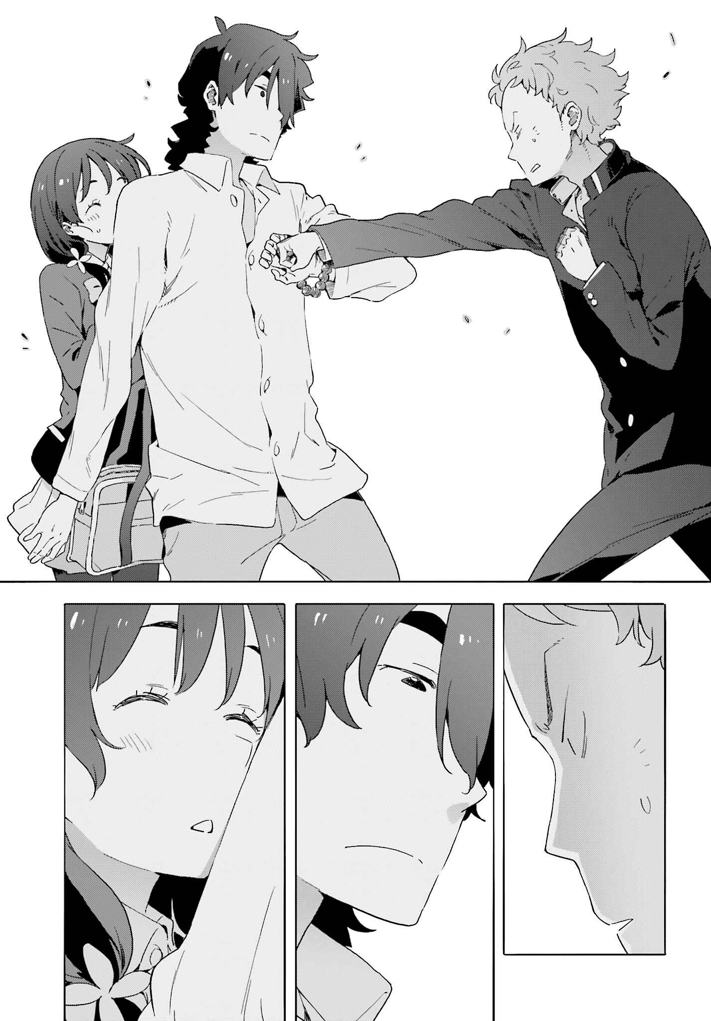 Page 19 Chapter 38 Kono Bijutsubu ni wa Mondai ga Aru!