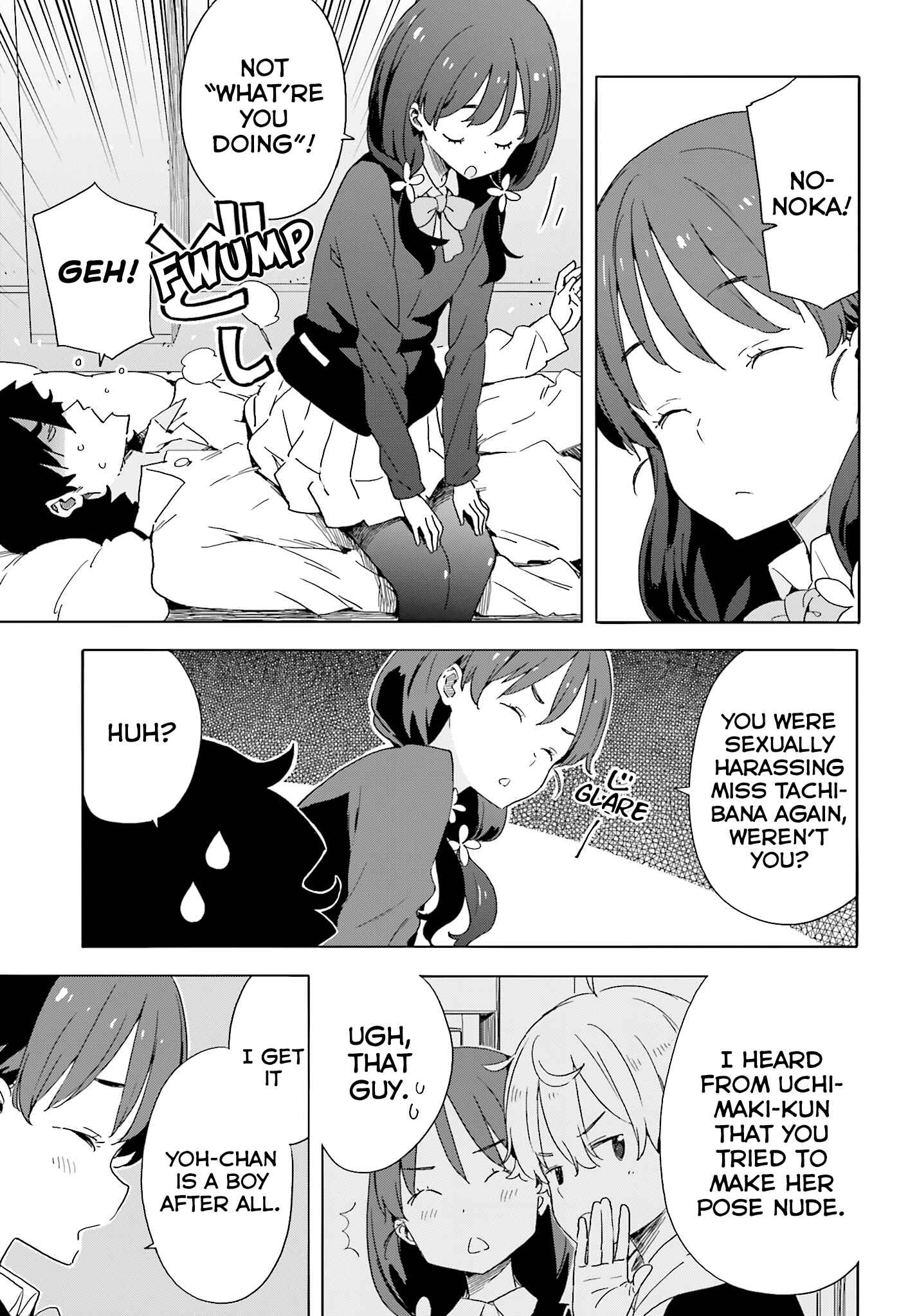 Page 7 Chapter 38 Kono Bijutsubu ni wa Mondai ga Aru!