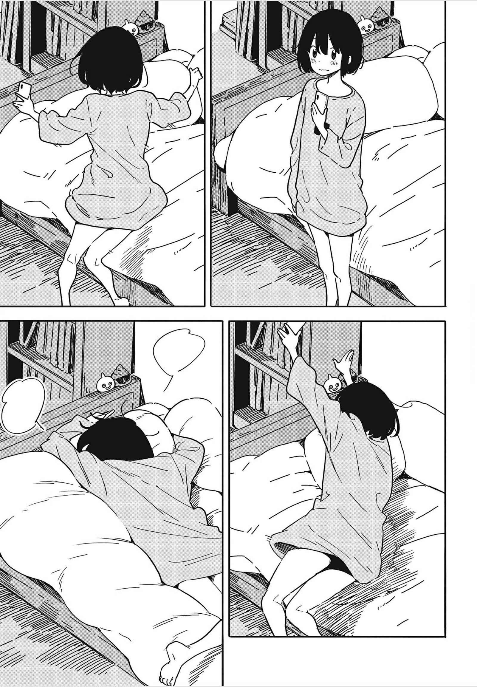 Page 9 Chapter 102 Kono Bijutsubu ni wa Mondai ga Aru!