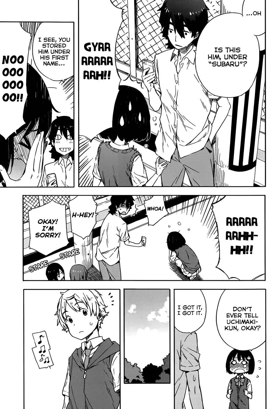 Page 17 Chapter 16 Kono Bijutsubu ni wa Mondai ga Aru!