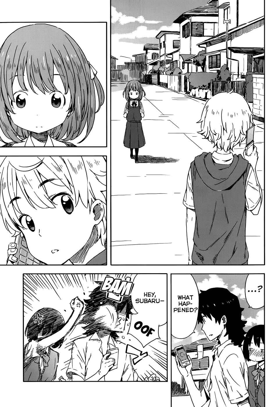 Page 19 Chapter 16 Kono Bijutsubu ni wa Mondai ga Aru!
