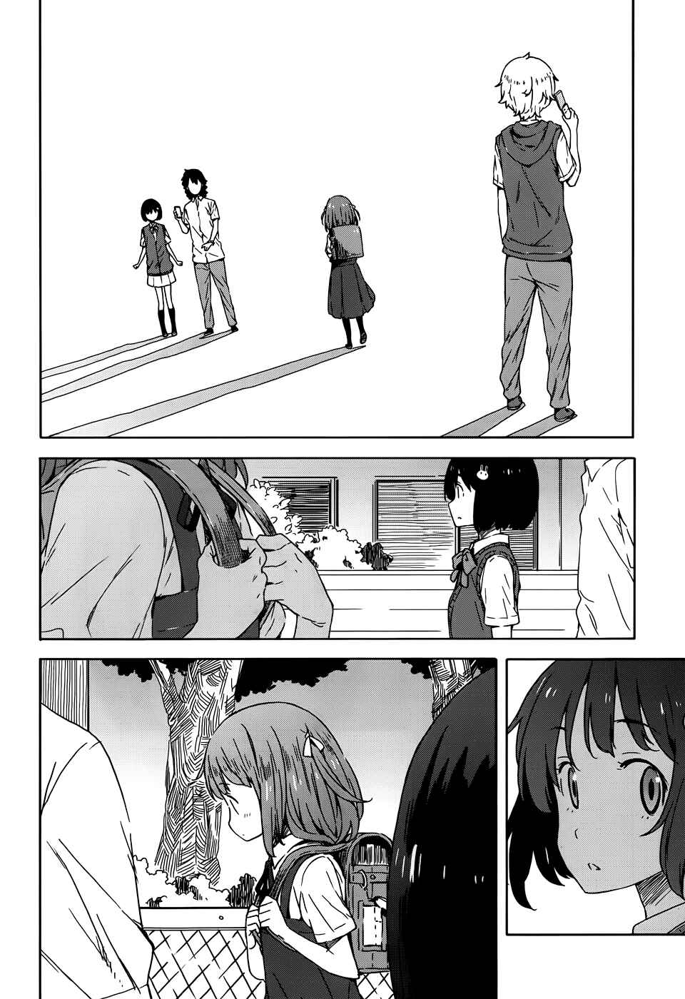 Page 22 Chapter 16 Kono Bijutsubu ni wa Mondai ga Aru!