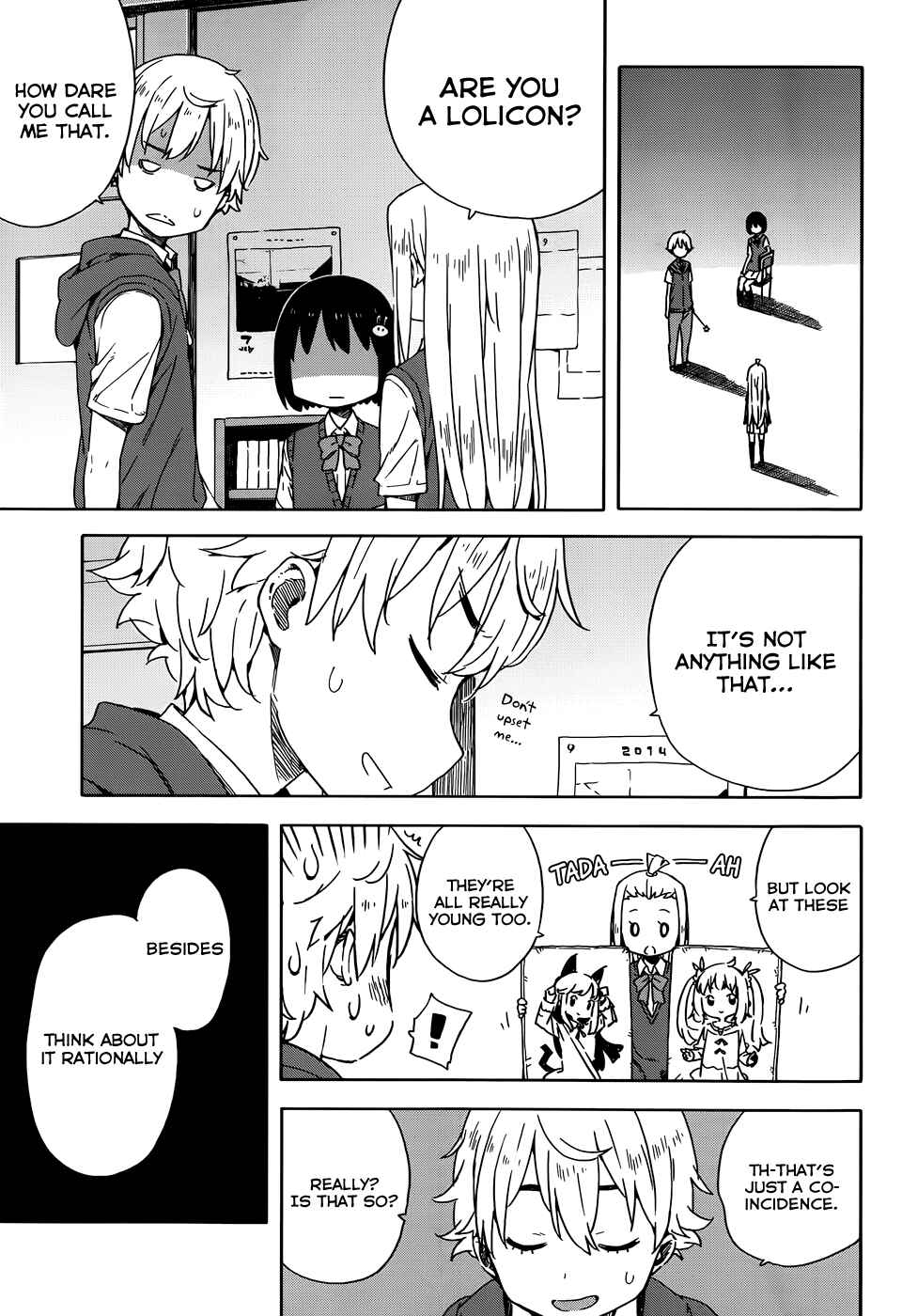 Page 7 Chapter 16 Kono Bijutsubu ni wa Mondai ga Aru!