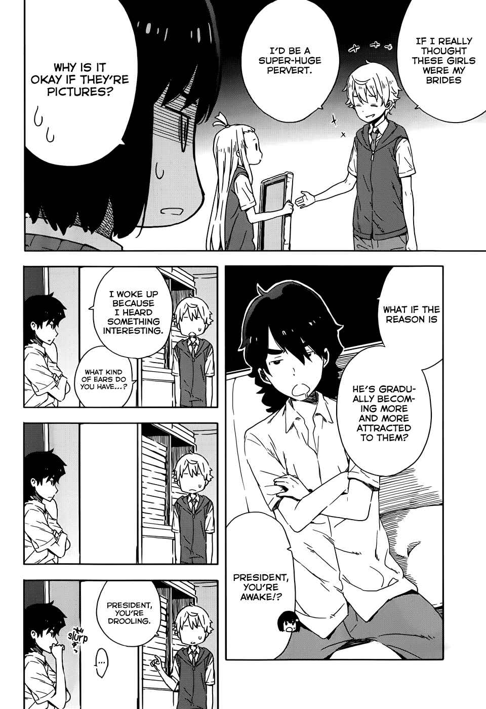 Page 8 Chapter 16 Kono Bijutsubu ni wa Mondai ga Aru!