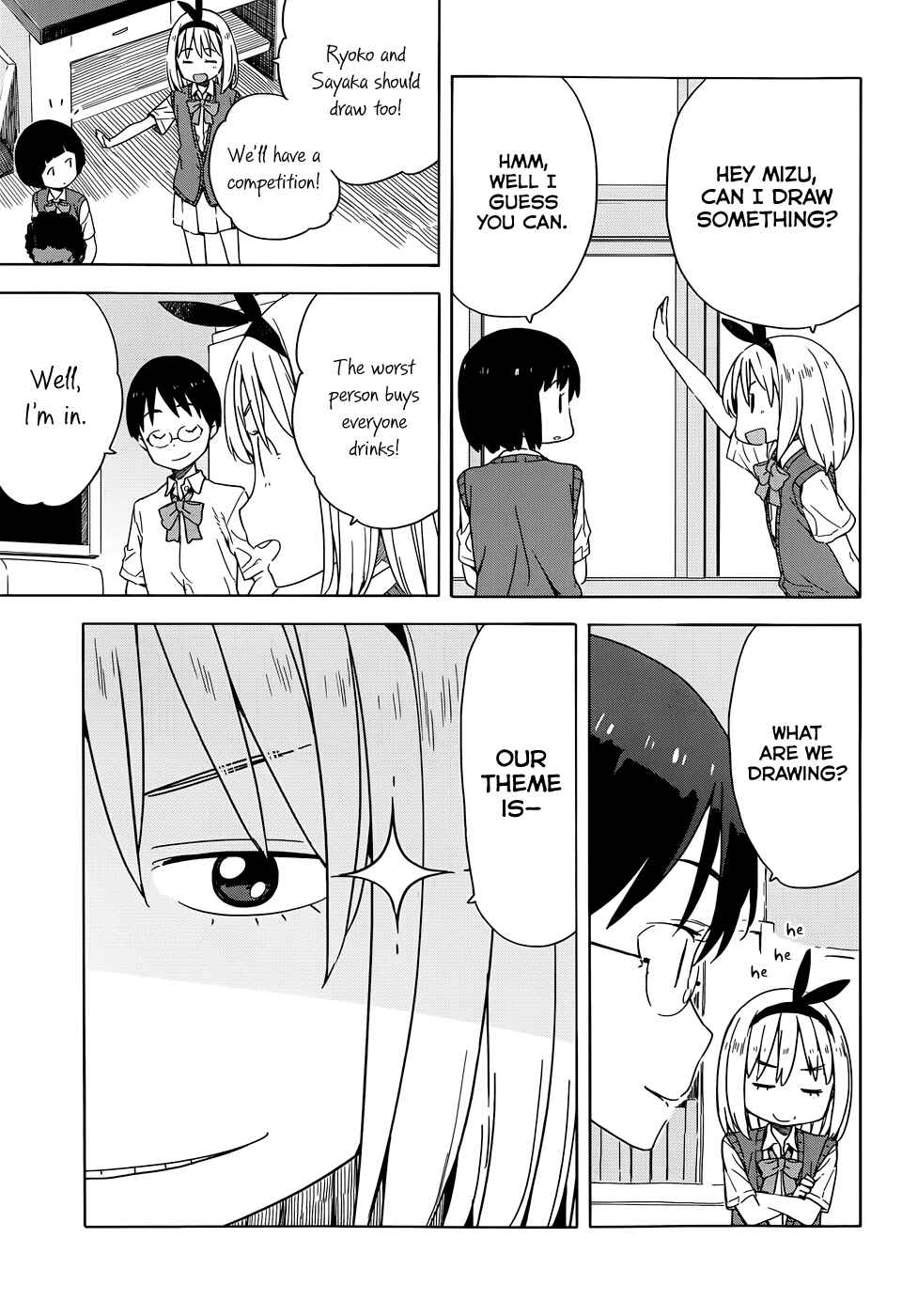 Page 11 Chapter 15 Kono Bijutsubu ni wa Mondai ga Aru!