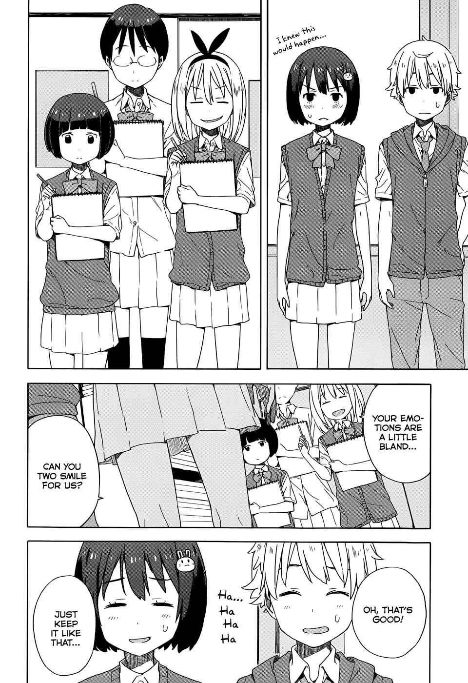 Page 12 Chapter 15 Kono Bijutsubu ni wa Mondai ga Aru!