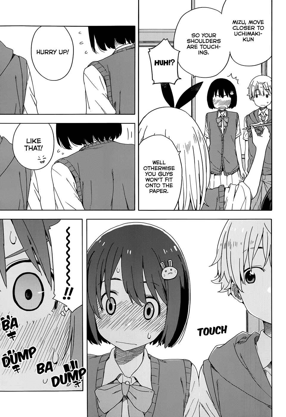 Page 13 Chapter 15 Kono Bijutsubu ni wa Mondai ga Aru!