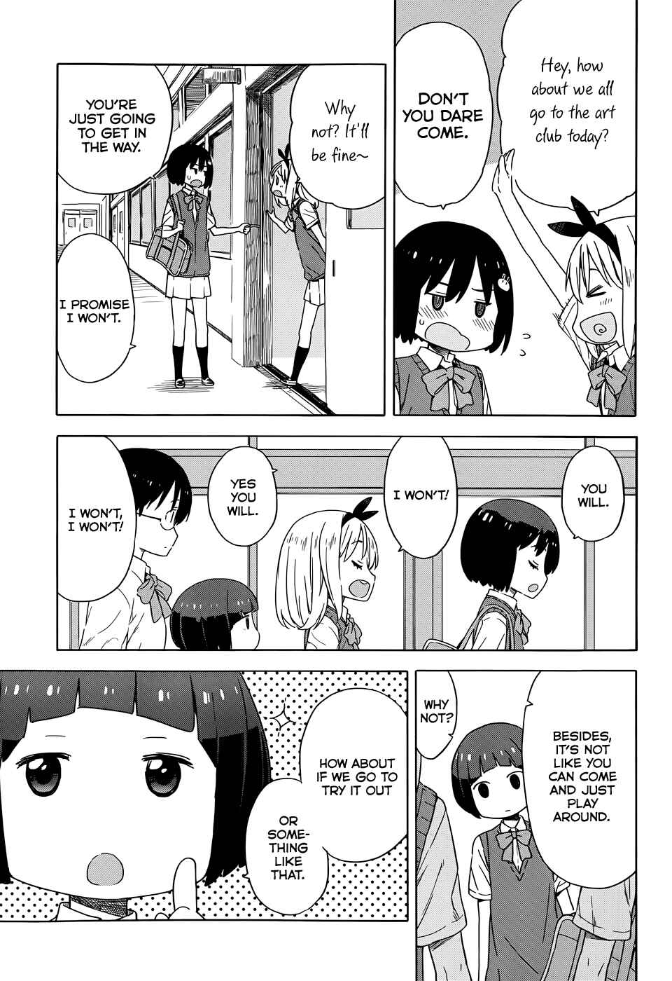 Page 5 Chapter 15 Kono Bijutsubu ni wa Mondai ga Aru!
