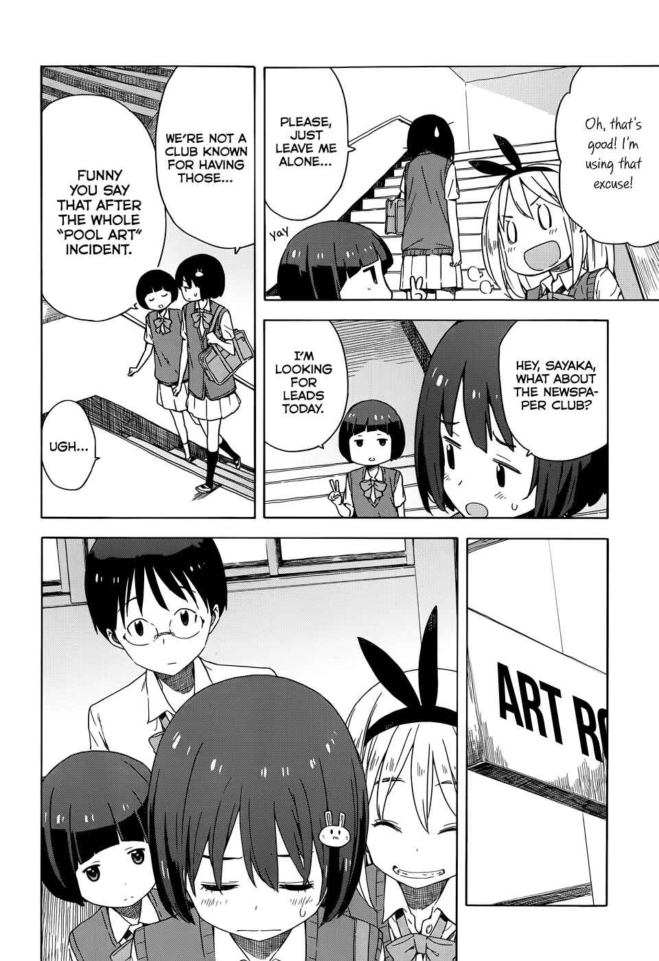 Page 6 Chapter 15 Kono Bijutsubu ni wa Mondai ga Aru!