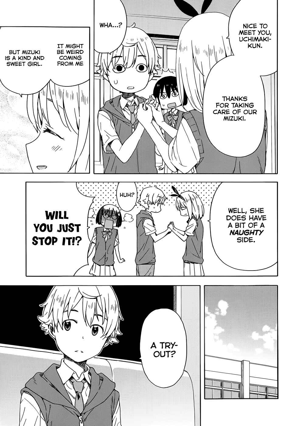 Page 9 Chapter 15 Kono Bijutsubu ni wa Mondai ga Aru!