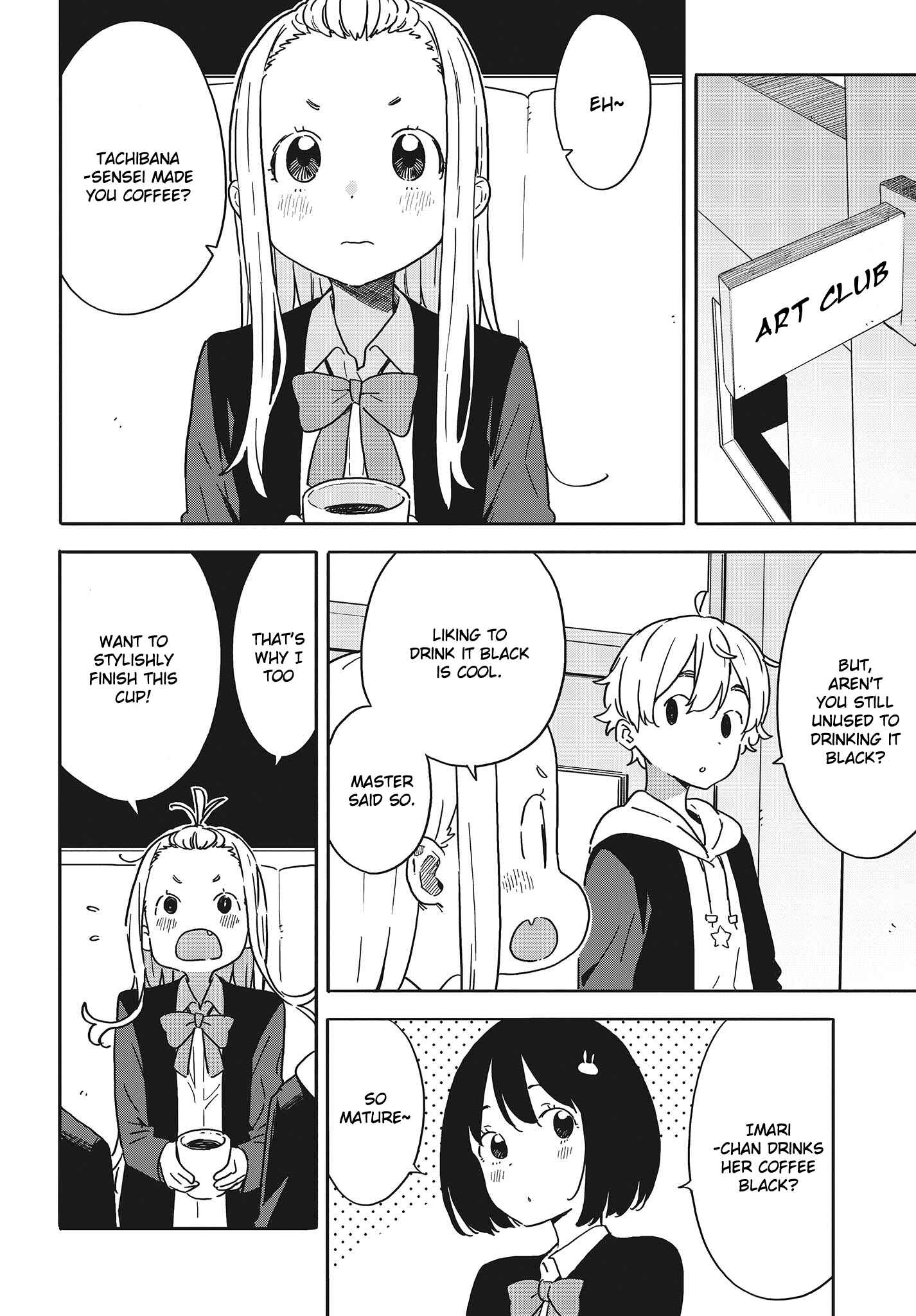 Page 10 Chapter 98 Kono Bijutsubu ni wa Mondai ga Aru!