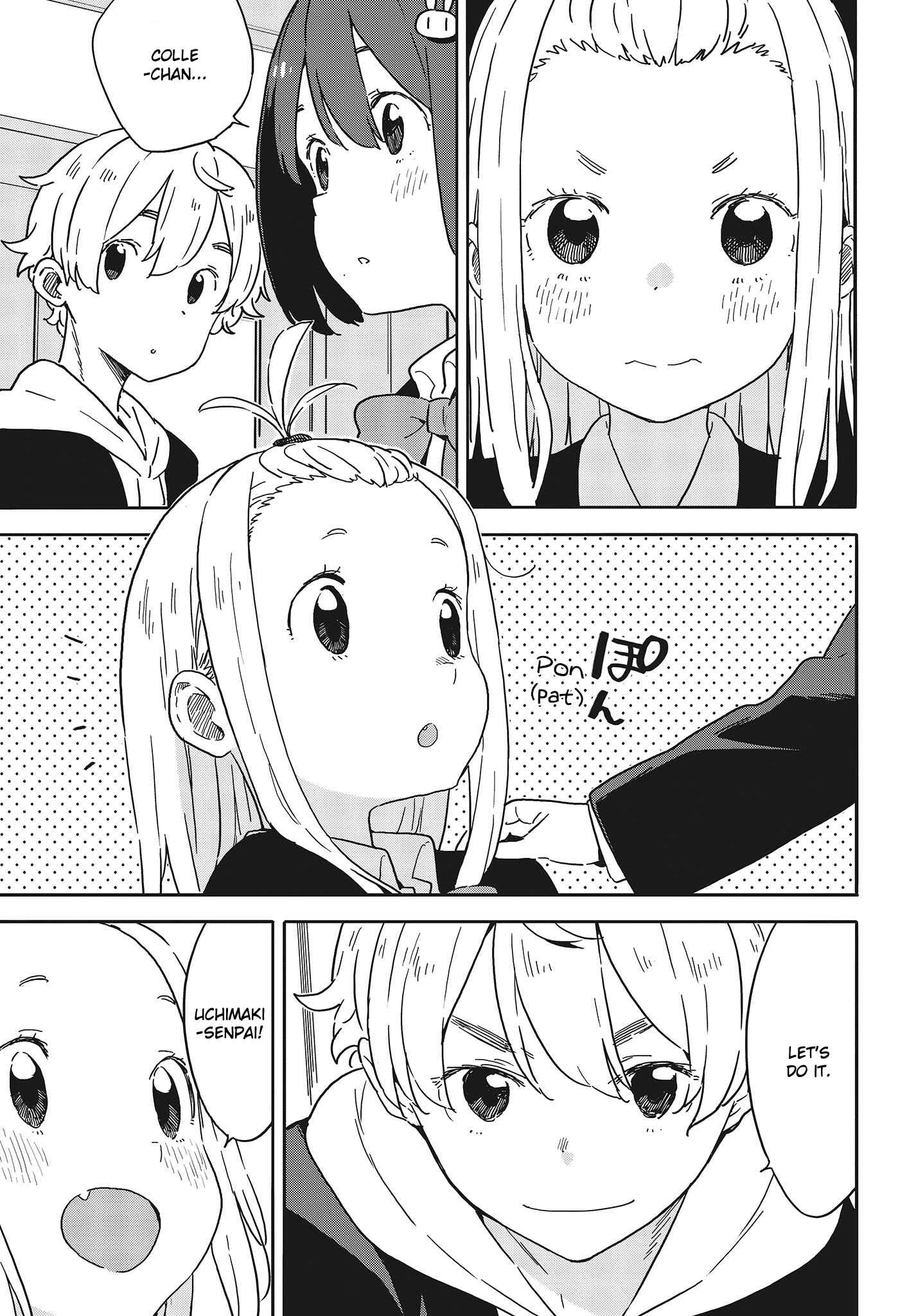 Page 11 Chapter 98 Kono Bijutsubu ni wa Mondai ga Aru!