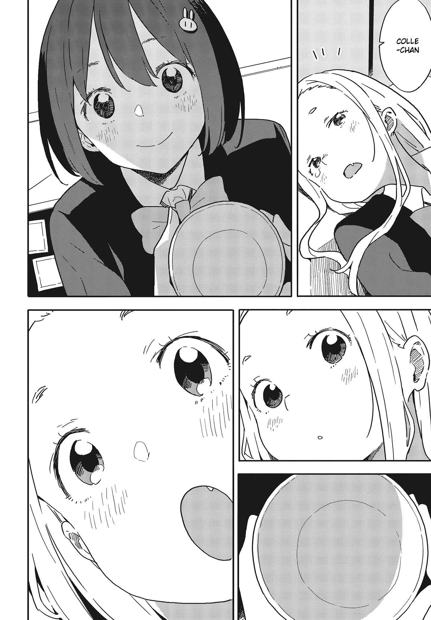 Page 20 Chapter 98 Kono Bijutsubu ni wa Mondai ga Aru!
