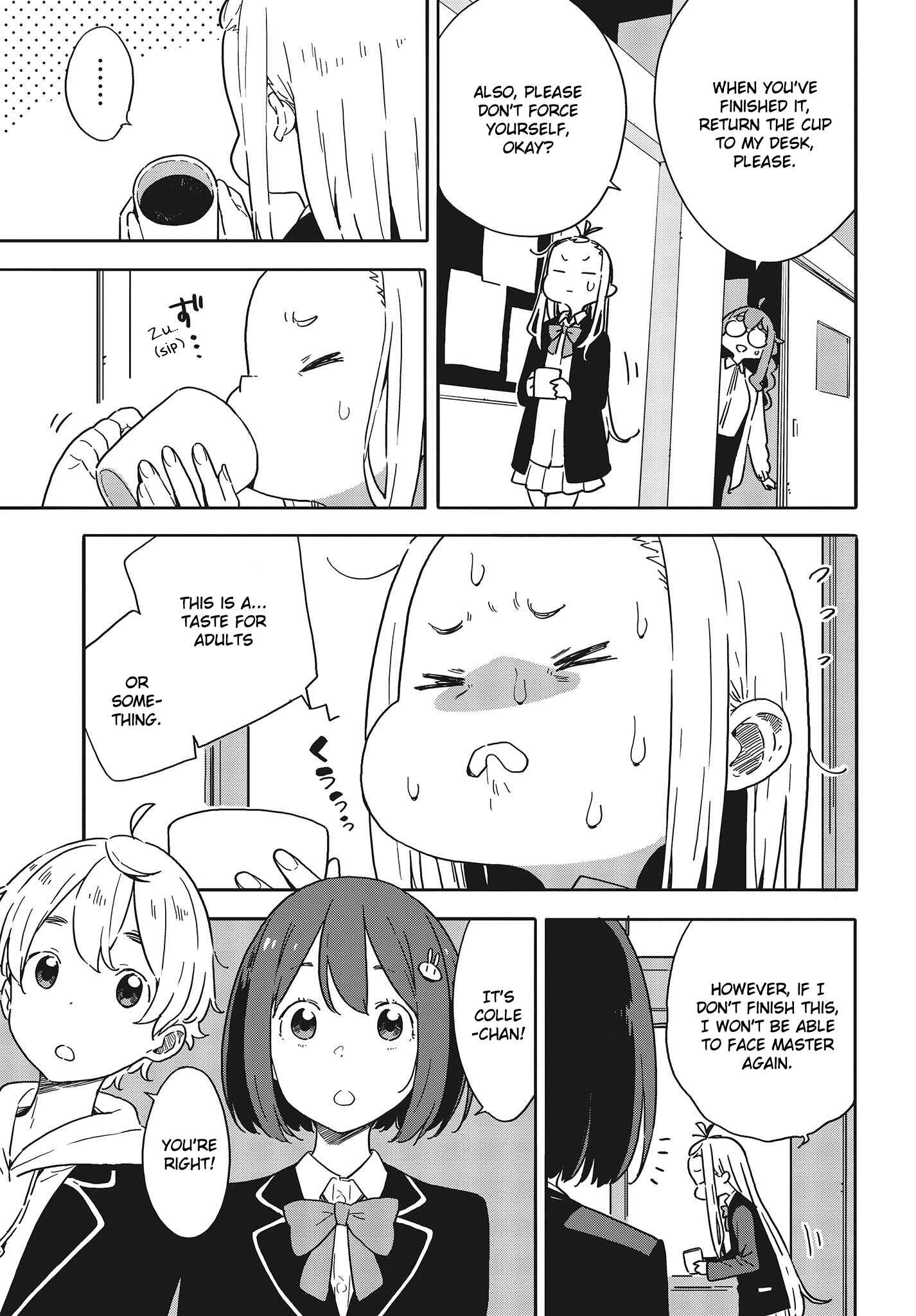 Page 9 Chapter 98 Kono Bijutsubu ni wa Mondai ga Aru!
