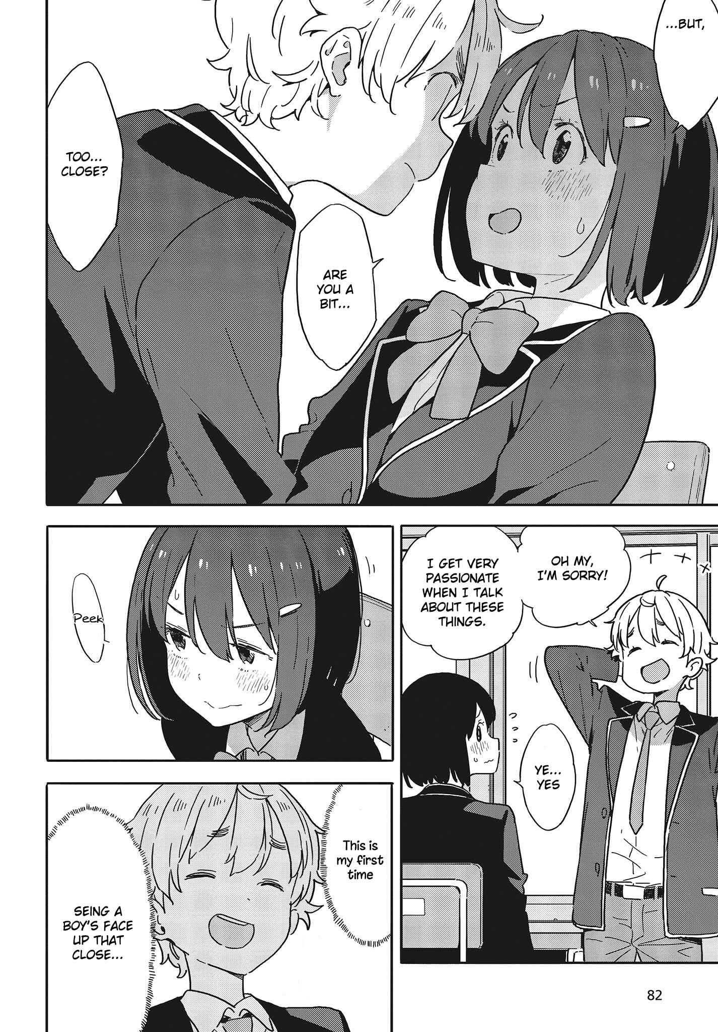 Page 14 Chapter 96 Kono Bijutsubu ni wa Mondai ga Aru!