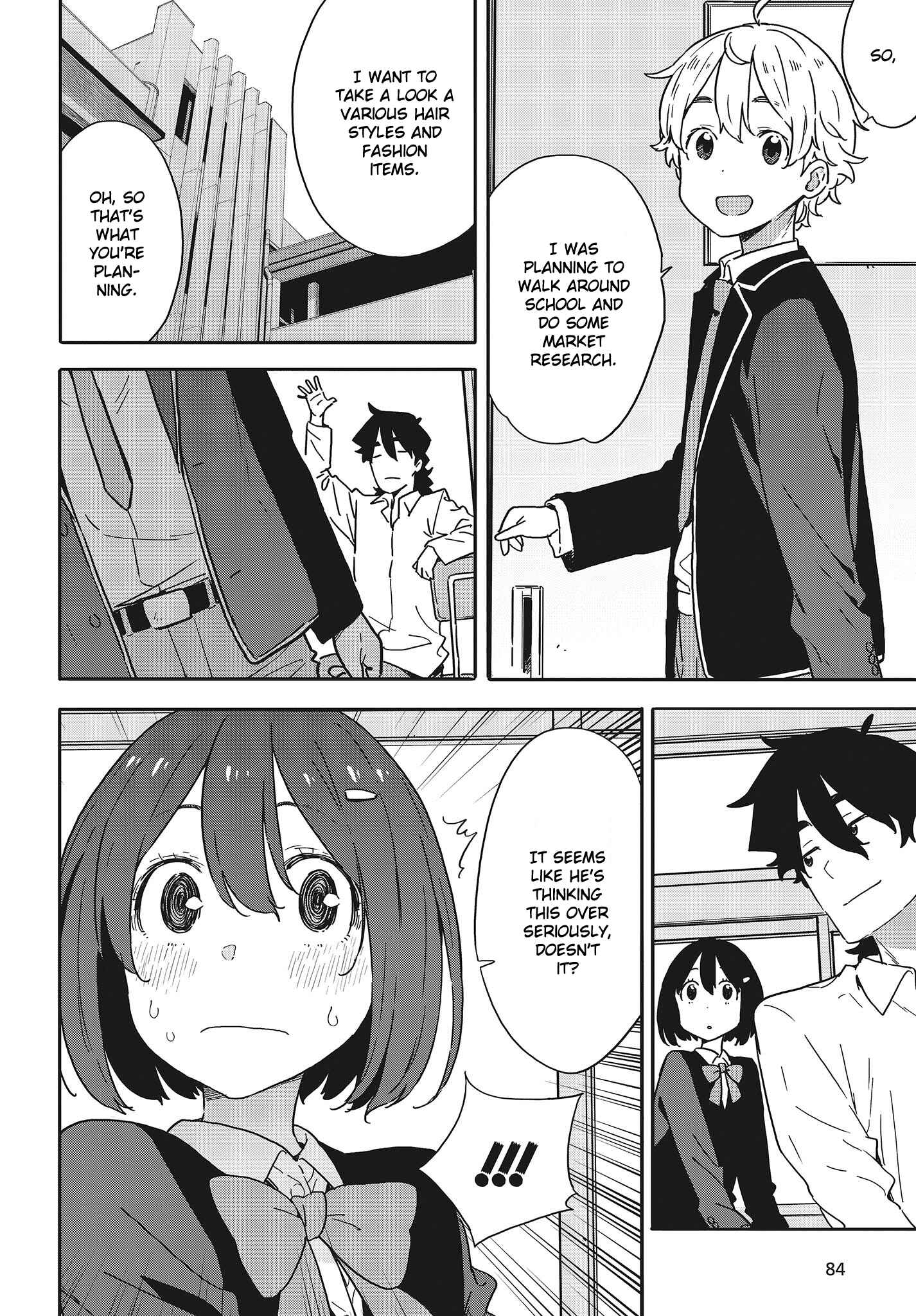 Page 16 Chapter 96 Kono Bijutsubu ni wa Mondai ga Aru!