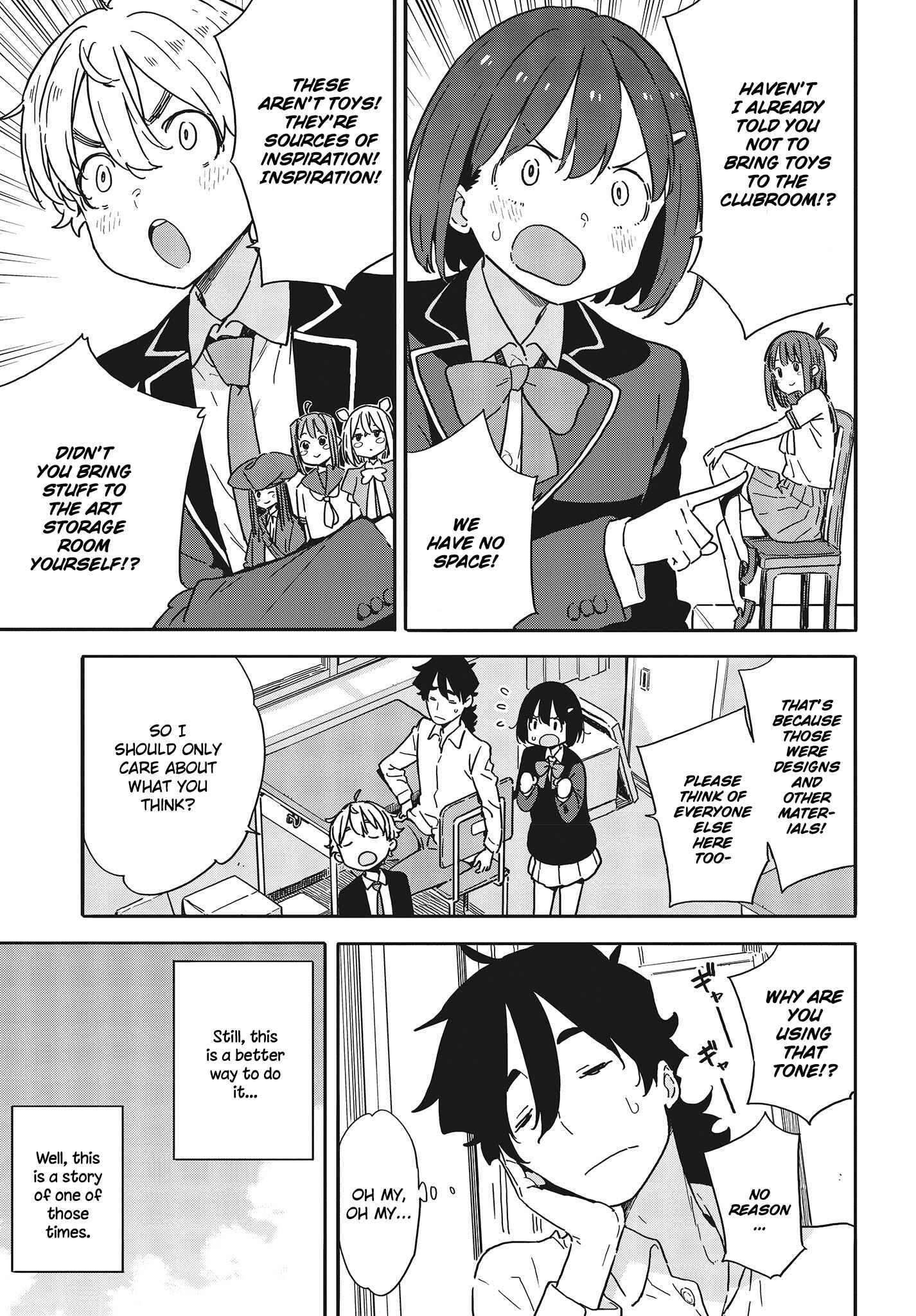 Page 3 Chapter 96 Kono Bijutsubu ni wa Mondai ga Aru!