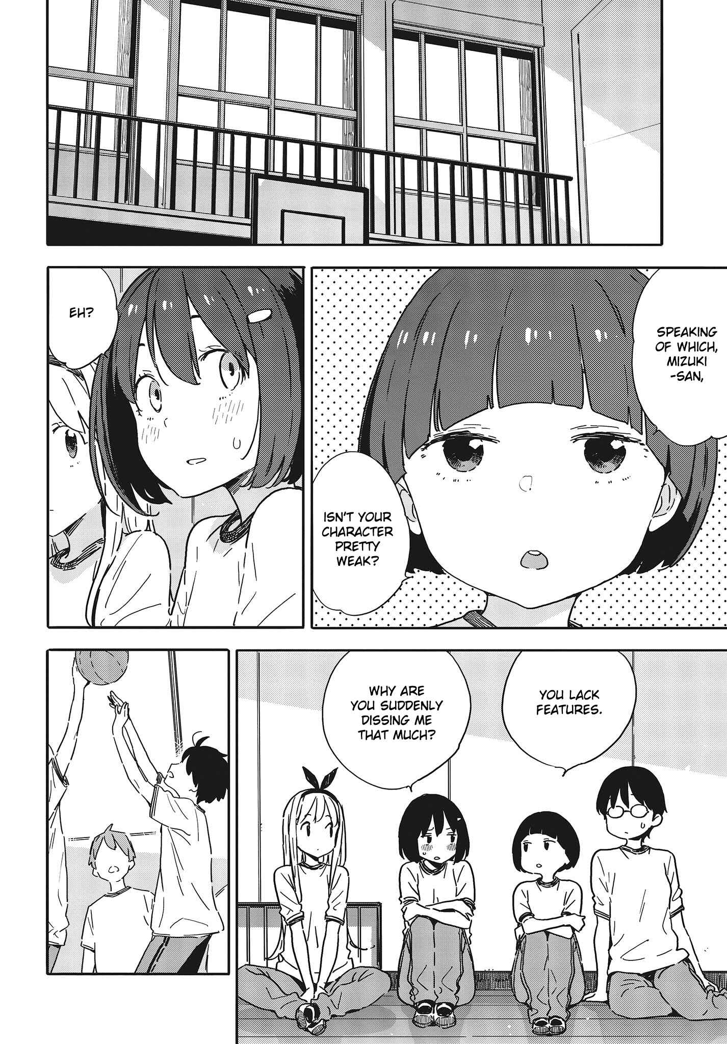 Page 4 Chapter 96 Kono Bijutsubu ni wa Mondai ga Aru!