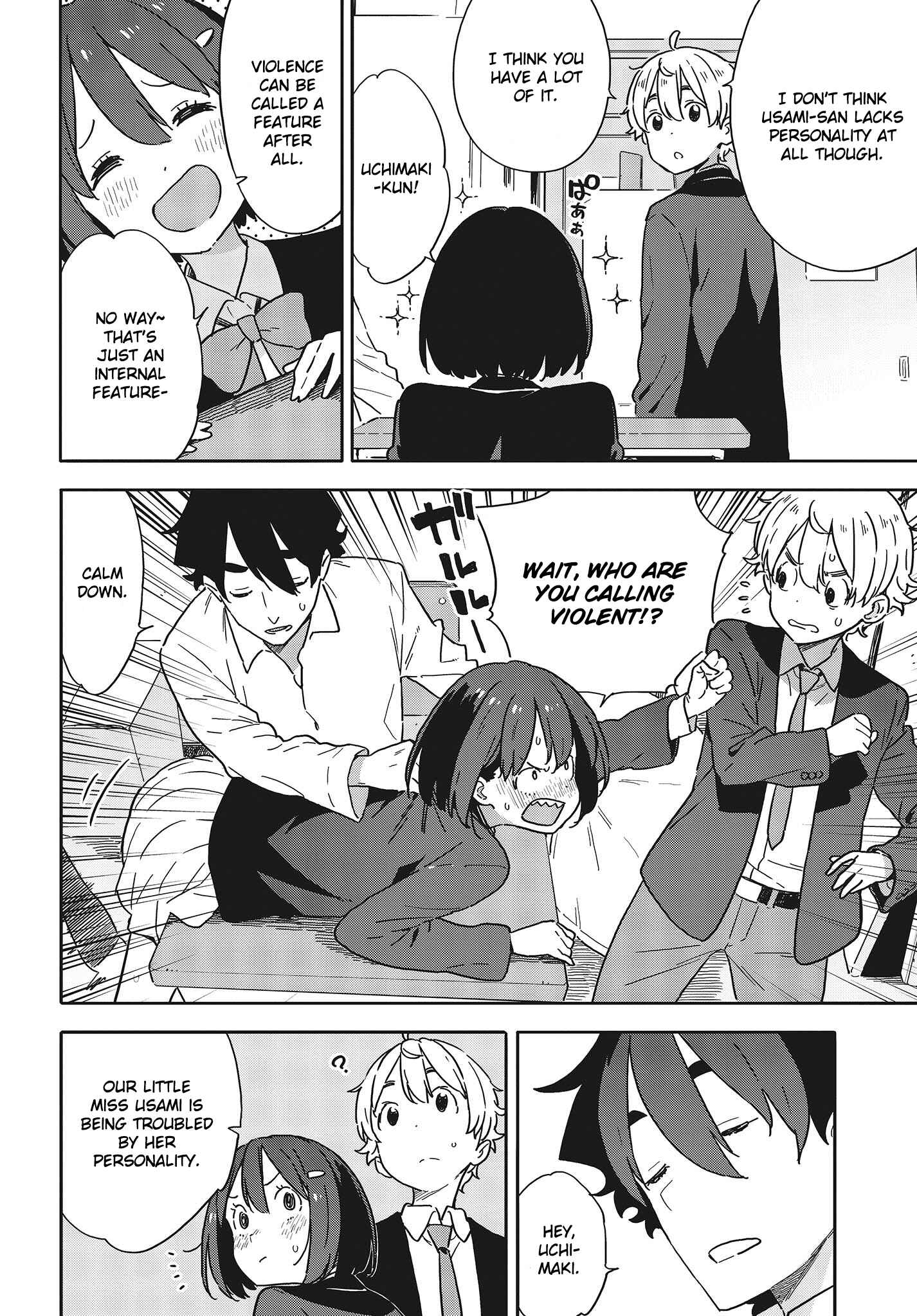 Page 8 Chapter 96 Kono Bijutsubu ni wa Mondai ga Aru!