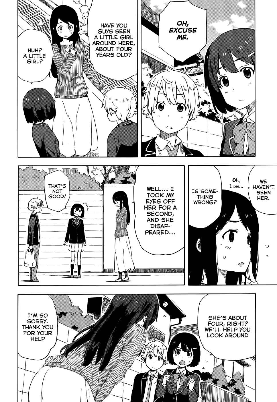 Page 9 Chapter 9 Kono Bijutsubu ni wa Mondai ga Aru!