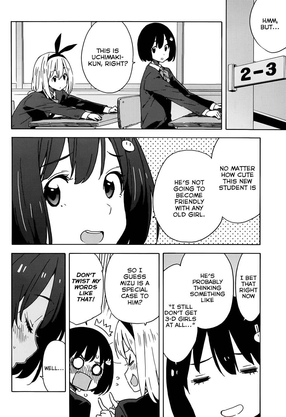 Page 12 Chapter 20 Kono Bijutsubu ni wa Mondai ga Aru!