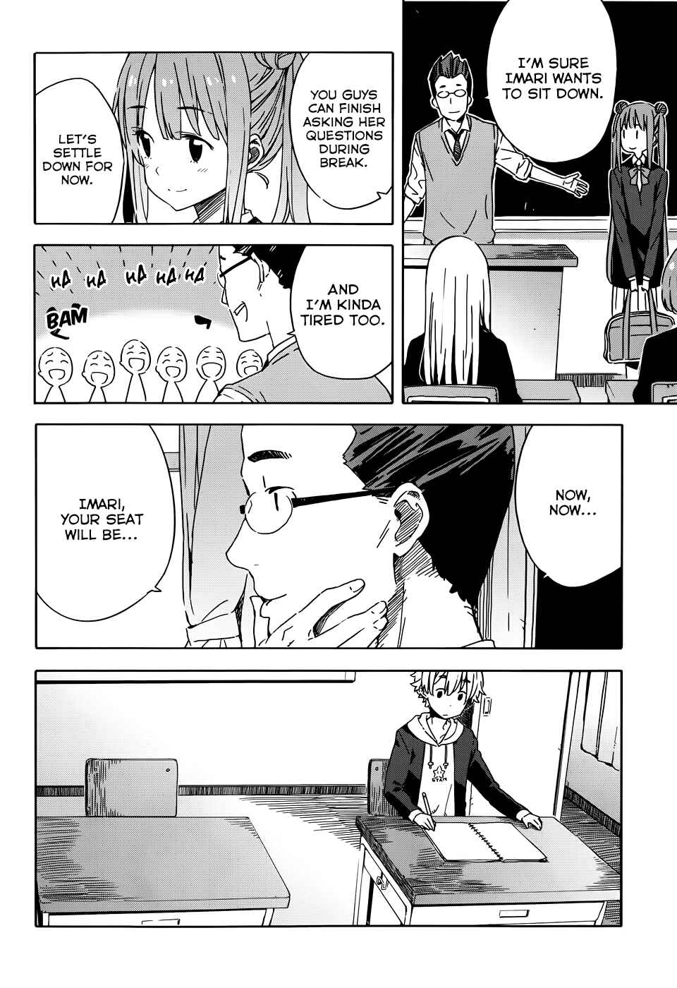Page 14 Chapter 20 Kono Bijutsubu ni wa Mondai ga Aru!