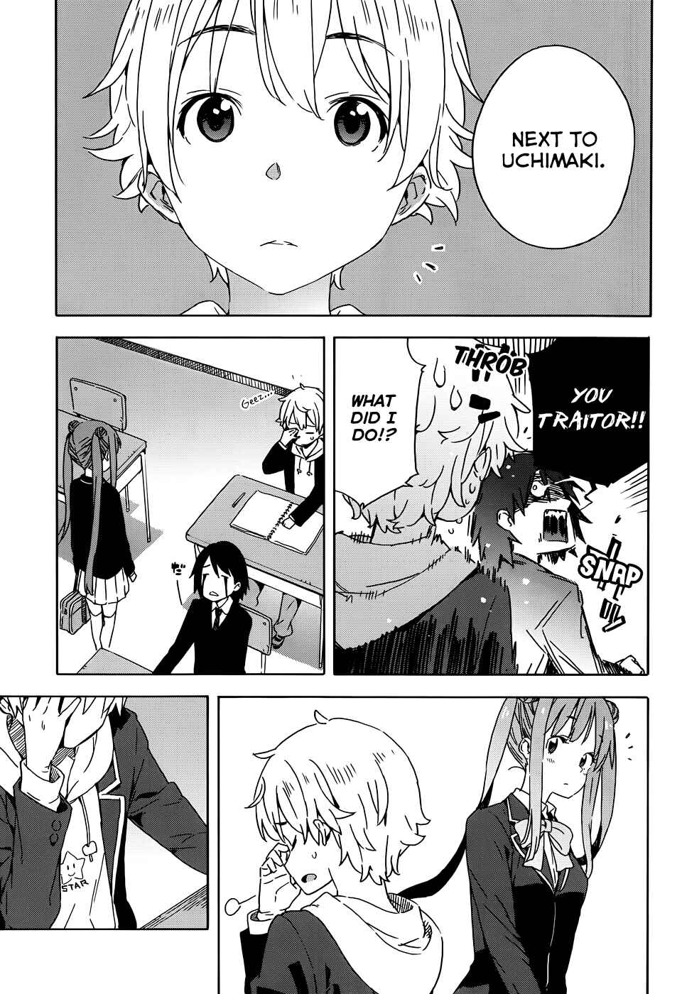 Page 15 Chapter 20 Kono Bijutsubu ni wa Mondai ga Aru!