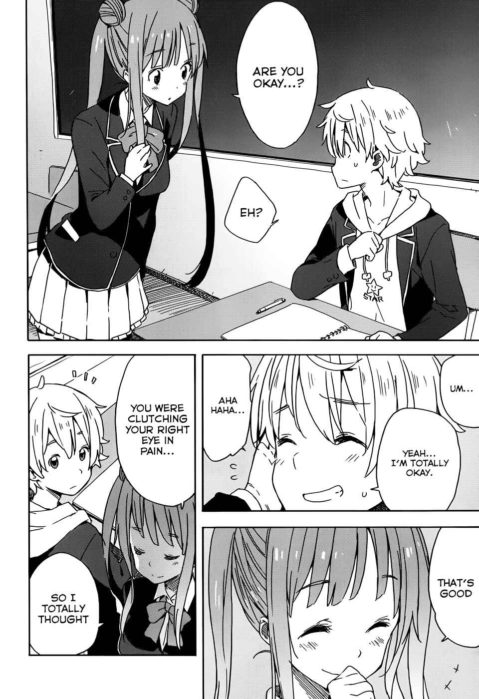 Page 16 Chapter 20 Kono Bijutsubu ni wa Mondai ga Aru!