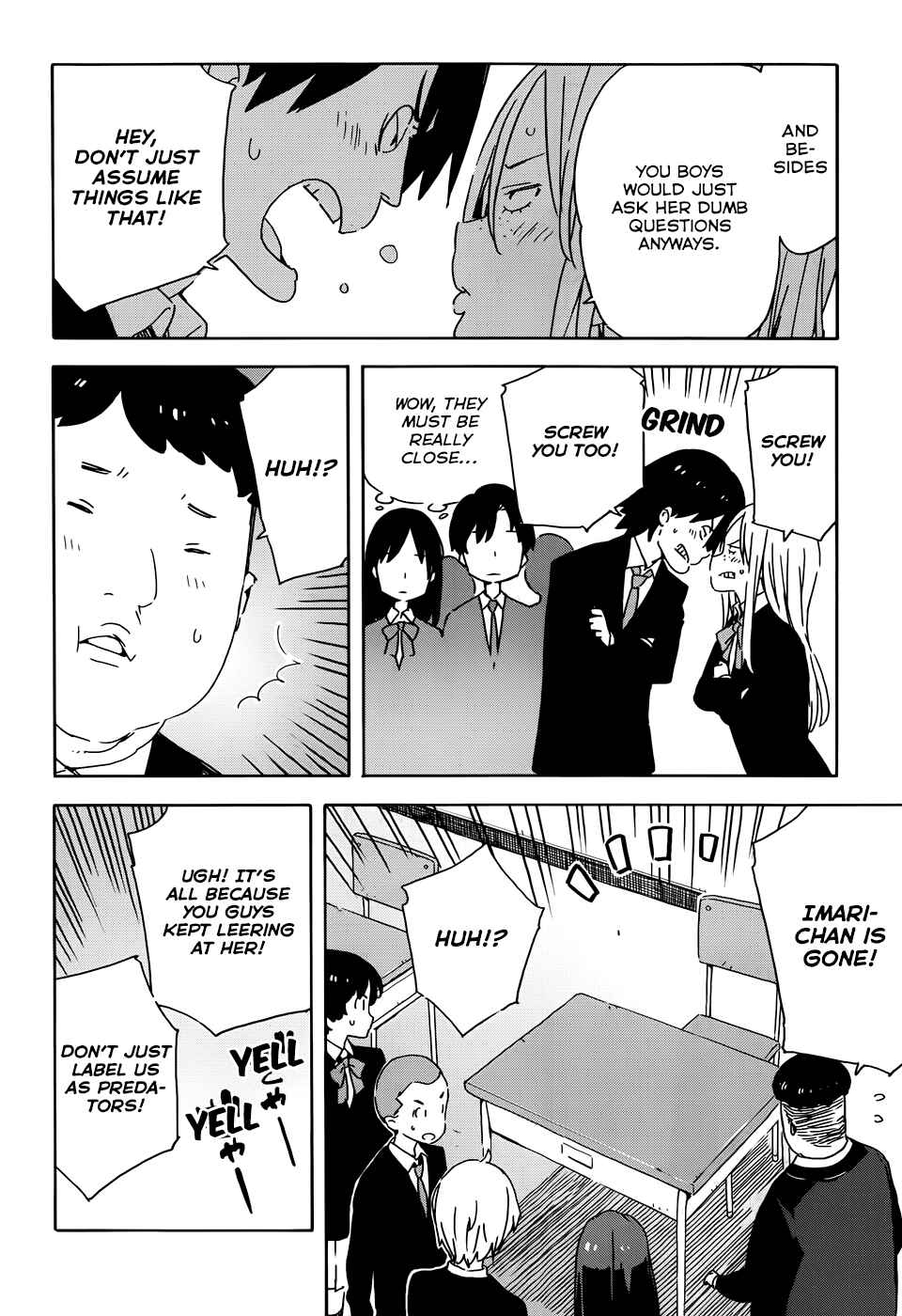 Page 20 Chapter 20 Kono Bijutsubu ni wa Mondai ga Aru!