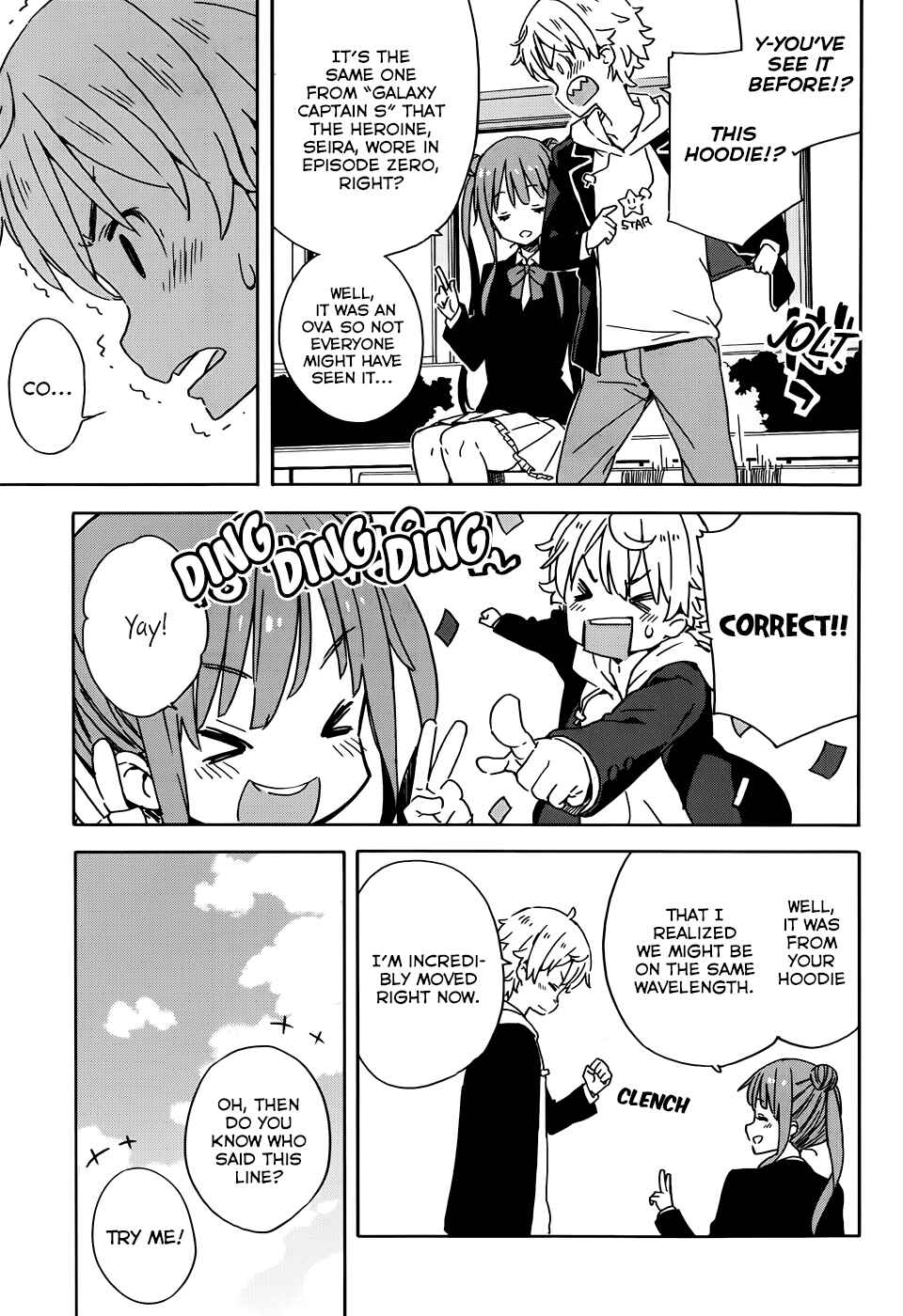 Page 25 Chapter 20 Kono Bijutsubu ni wa Mondai ga Aru!